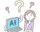 商用可｜女性ビジネス図解イラスト5点提供します プレゼン・記事の時短に！感情・トラブル表現のシンプル素材 イメージ2