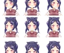 滑らかなLive2Dモデル一括で制作いたします 立ち絵持ち込み可！現在先着2件まで15,000円OFF イメージ2