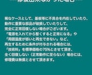 ONKYO FRシリーズ　修理・メンテナンスします 故障したオーディオの引き取りも承っております！ イメージ7