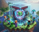 VPSで快適なマイクラサーバーを構築します MOD導入や設定も丸ごとお任せください！ イメージ1