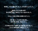 結婚を引き寄せる！愛され続ける女性の法則を占います ただ待つのはもう終わり。彼に“結婚したいと思わせる秘訣を伝授 イメージ5
