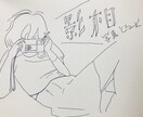 アンニュイ風にあなたの似顔絵　描きます ご自身の似顔絵・アイコン・広告用に（＾_＾） イメージ7