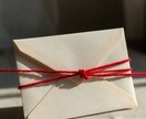 最短20分で返答｜霊視｜二人の最終的な宿命みます 複雑愛？離婚？再婚？残りの人生を後悔しないための決断をお助け イメージ3