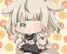 商用利用、短納期対応◎かわいいミニキャラ制作します グッズ、SNS、動画や配信、サムネイルなど イメージ2