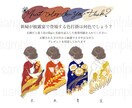 結婚式のドレス色当てクイズに使うイラスト作成します 和装（色打掛）バージョンでました！ イメージ2