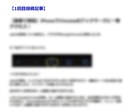 アドセンス合格記事&合格マニュアルをお渡しします 何を、どう書けばいいのかわからない！という方へ イメージ5