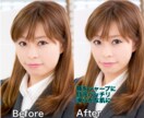 人物のレタッチ、人物や動物の切り取りを承ります 加工が苦手な方などお困りの方にオススメ！ イメージ1