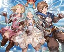 グラブル編成や討伐相談受けます あのグランブルーファンタジーのお悩み解決します！ イメージ1