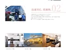 想いに寄り添い美しく見せ伝えるHP作成をいたします STUDIOを使用。プロデザイナーによる高品質なWEBサイト イメージ1
