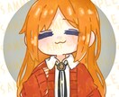 かわいいミニキャラお描きします 可愛くお描き致します！お気軽にお声掛けください！ イメージ4
