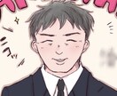 特徴的で可愛いアイコン描きます お写真からイラストまで何でもアイコン化いたします♪ イメージ4