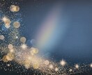 結婚の悩み。相手との相性みます 8月末まで未来メッセージカード付。 イメージ2