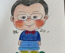 似顔絵描きます あたたかい雰囲気でお描きします♪ イメージ5