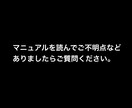 マッチングアプリを紹介してアフィリエイトします SNSxブログを使った紹介アフィリエイトの仕組みを解説 イメージ6