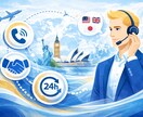 ネイティブカナダ人が英語電話代行します 日本人受付＋英語ネイティブが対応なので安心！ イメージ1
