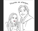 最短2日✳︎モノクロ×シンプルな似顔絵を作成します 芸能人のお写真でもOK！線画アイコン＊恋人へのプレゼントに！ イメージ4