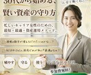 営業視点×24時間働く「売れるデザイン」制作します 「デザインを綺麗にする」は当たり前。その先の売上に貢献します イメージ2