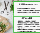 YouTubeショート動画、リール動画編承ります ひとつひとつを大切に制作いたします。 イメージ2