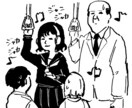 2枚でも2500円！ゆるいイラスト制作致します 案件によっては著作権も譲渡！絵柄変幻自在！ イメージ4