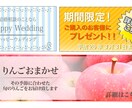 Webのバナー、ヘッダー、カバーなど作ります Webのバナー、ヘッダー、カバーなど作ります♬ イメージ1