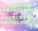 タロットを通じて人間関係や今後の試練を占います 今後の人生のために今の人間関係や今後の試練を知りませんか？ イメージ3