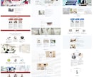 集客に繋がる文章と図解でペライチLP制作します ヒアリングで構成案から執筆・デザインまで！ イメージ8