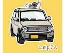ポップな車のイラスト描きます ステッカーなどのグッズ制作・納車祝いのプレゼントなどに！ イメージ2