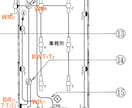 描かない複線図！第二種電気工事士の過去問解説します 単線図に書き込むだけ！解けない過去問を図解で解説 イメージ4