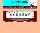 SNSのヘッダーのデザインの作成をします ツイッター等のSNSのヘッダーを作成します。 イメージ3