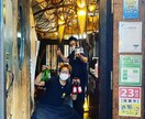 皆さんのお悩み解決します 僕の経験を少しでも人の役に立てればと思います。 イメージ5
