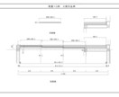 ＣＡＤで造作材の拾い出し納まりのご提案をいたします 設計士・現場監督・大工・DIYなどの困りことをサポート イメージ6