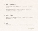 想いを届ける、名刺・ショップカードを制作いたします 一枚から始まるご縁を、印象づけるデザインでお届けします イメージ8