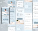 プロが上品・可愛い女性向け集客LPを作成します 【1名様限定価格】サービスをもっと魅力的に！高品質デザイン イメージ6