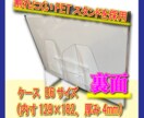 2026年版【オリジナル】卓上カレンダー制作します お好きな写真を12枚えらんで世界で1つの卓上カレンダーを☆ イメージ6
