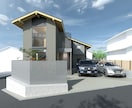 現役一級建築士が住宅の外観CGパースを作成します 現役一級建築士が作成するパースにより、おもいをかたちにします イメージ8