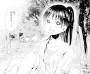 修正回数無制限！当日納品可能！漫画を作成します 高い画力でわかりやすく伝えたい人へ！ちばてつや賞受賞経験あり イメージ2