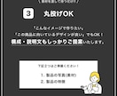 Amazon A+ 商品紹介コンテンツを制作します 売上アップにつながる画像作り、まるっとお任せください！ イメージ6