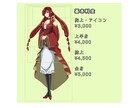 立ち絵を制作します TRPG等に使用出来る立ち絵の制作をします イメージ2