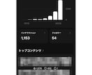 占い系｜X・スレッズでバズりやすい画像を作成します 世界観に合わせた公式ライン集客・誘導向け画像10枚を制作 イメージ12