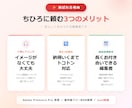 YouTube等の動画編集いたします 丁寧なヒアリングでイメージを形にする寄り添いサポート編集 イメージ3
