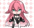 新規出品キャンペーン中！ミニキャラ描きます 【先着5名様までの特別価格】SNS・配信などで使えます！ イメージ3