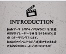 即日発送可！結婚式ムービーデータをDVDにします 動画を送るだけで式場でそのまま再生できるDVDをお届け✨ イメージ2