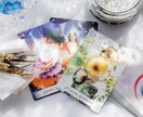 彼の本音が丸わかり！タロットで恋の行方を占います ☆OPEN記念☆　今だけの特別価格です！ イメージ1