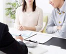 安価FP相談(ライフプラン、CF表作成)いたします キャッシュフロー、金融商品(証券、保険)を絡めたご相談 イメージ1