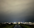 主に空がメインで写真を提供します 。毎日の変化する空をUPします。お気に入りがあれば是非 イメージ6
