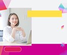 トークルームで女性の繊細な心に寄り添います チャットでカウンセラーに相談　お試し価格　守秘義務厳守で安心 イメージ4
