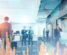 総合商社マンによるOB訪問致します 総合商社の業務内容・スケジュール等を話します イメージ1