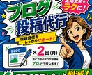 ホームページの保守管理を行います 煩わしい管理をお任せください！ イメージ5