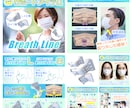 訴求力重視！高品質商品画像を迅速＆特価で作ります アピールポイントが良く伝わり、よし買おう！と思わせるデザイン イメージ7