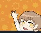 Twitterヘッダー作成します お手手を上げている可愛いヘッダーです！ イメージ2